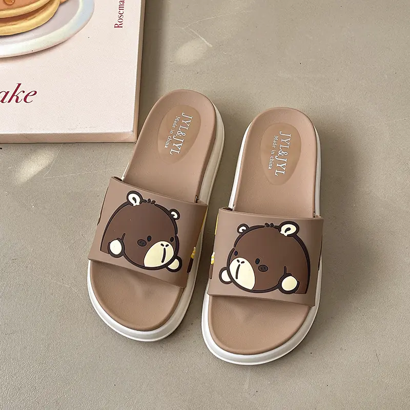 1688_image_share_9a545d59a9a16c33c46cbc7c2e9cc1c6 Teddy-Brown - Image 1