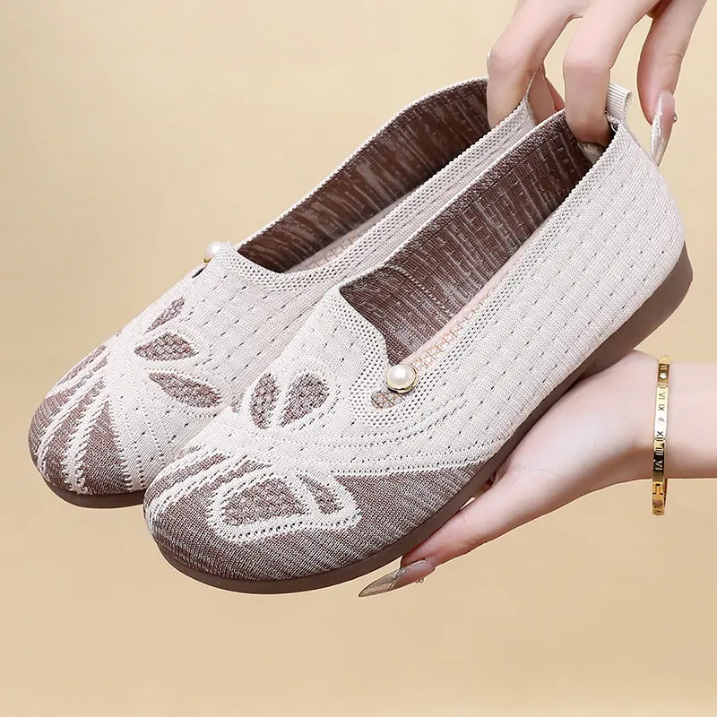Butterfly- Beige - Image 1