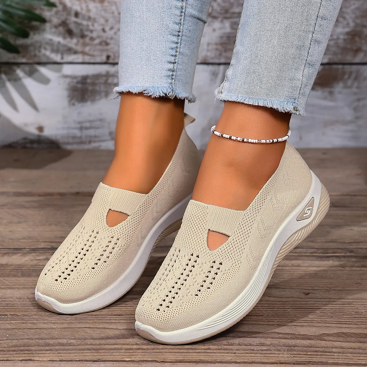Aero Step-Beige - Image 1