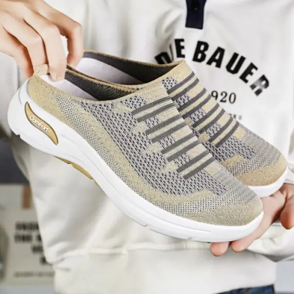 Pulse Step-Beige
